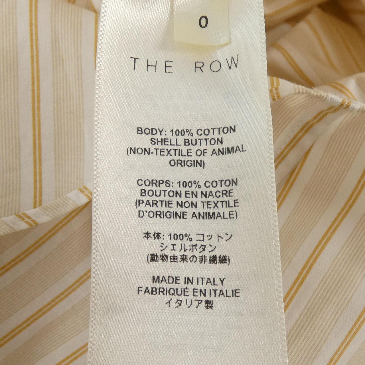 ザロウ THE ROW 8629 W3584 シャツ