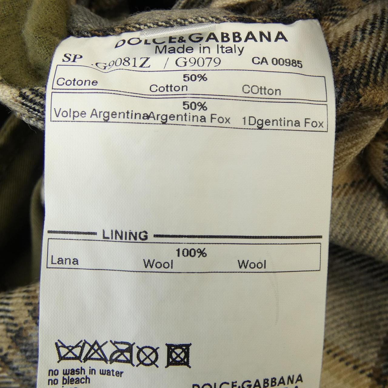 ドルチェアンドガッバーナ DOLCE&GABBANA コート