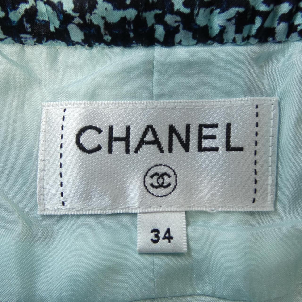 シャネル CHANEL P63260V48655 ショートパンツ