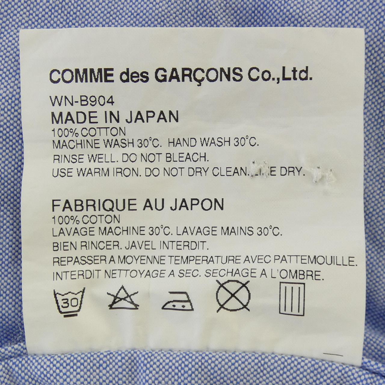 アイジュンヤワタナベ eye JUNYA WATANABE WN-B904 シャツ