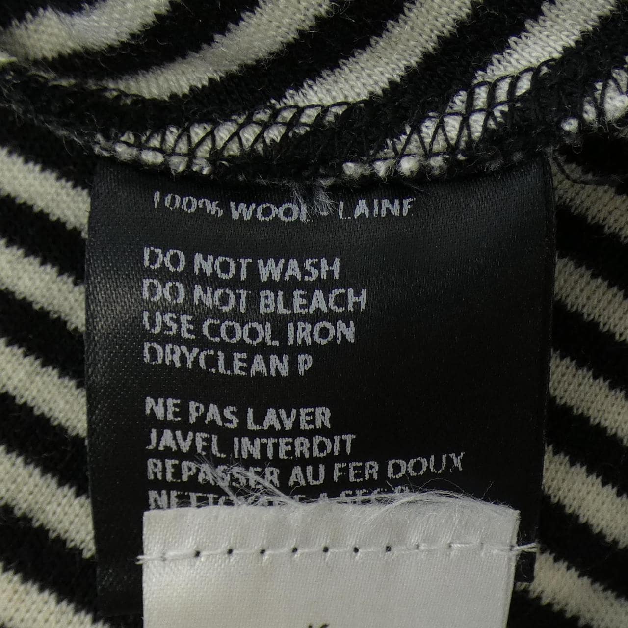 HAIDER ACKERMANN ニット