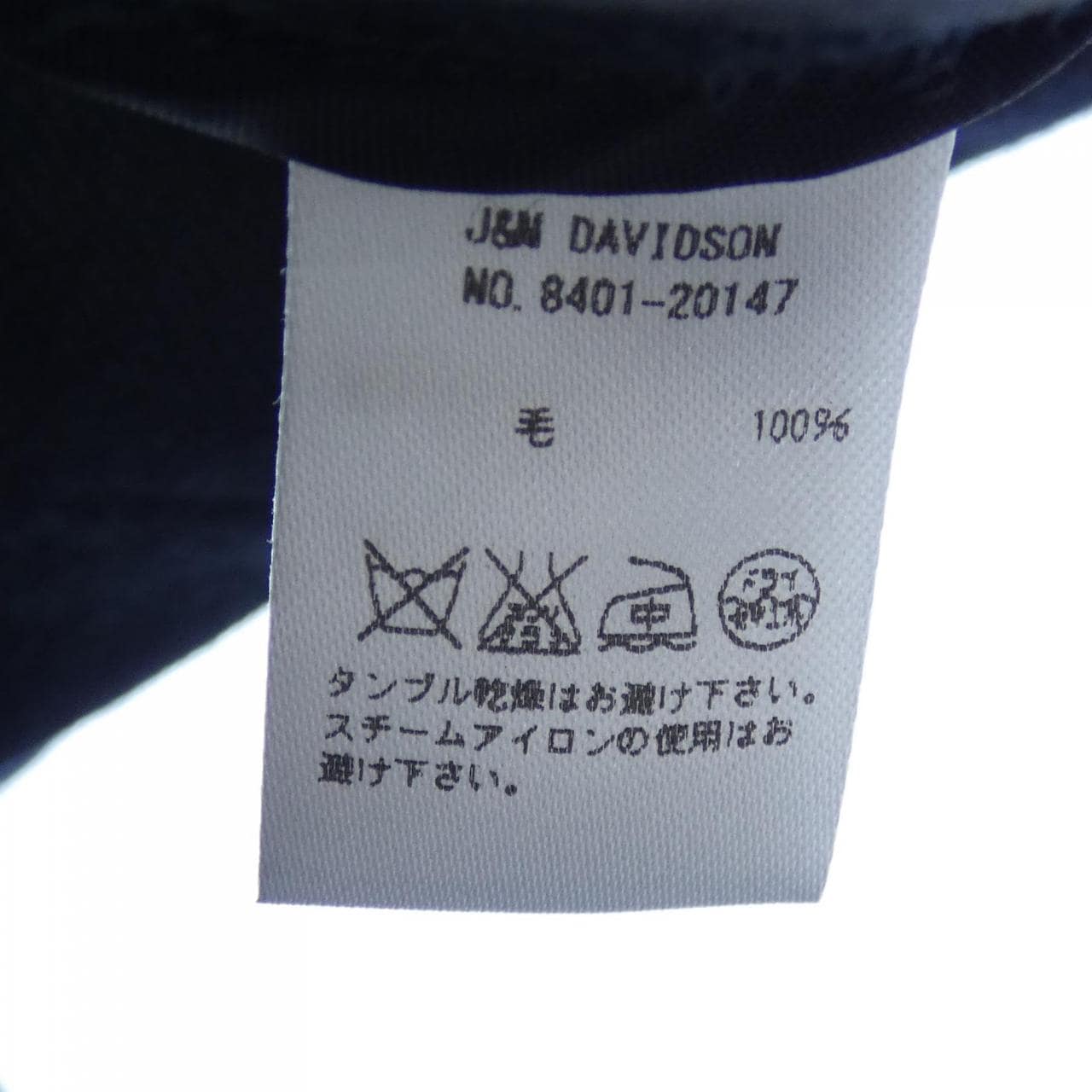 ジェイアンドエムデヴィッドソン J&M DAVIDSON ワンピース