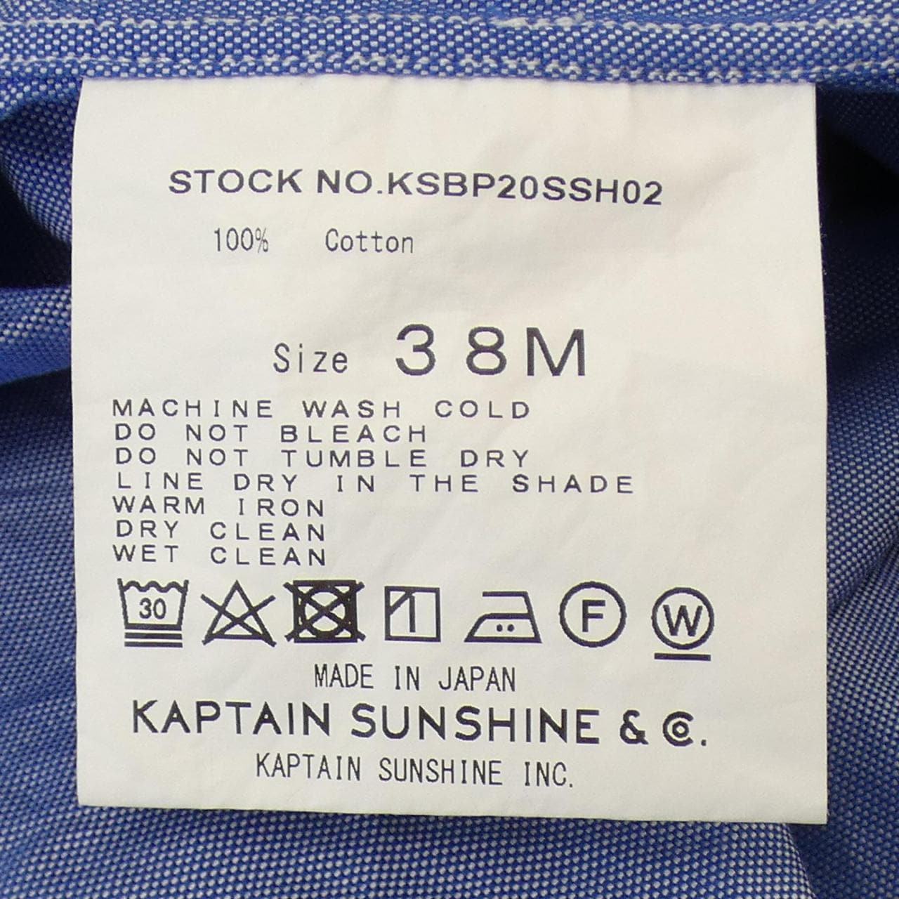 キャプテンサンシャイン KAPTAIN SUNSHINE トップス
