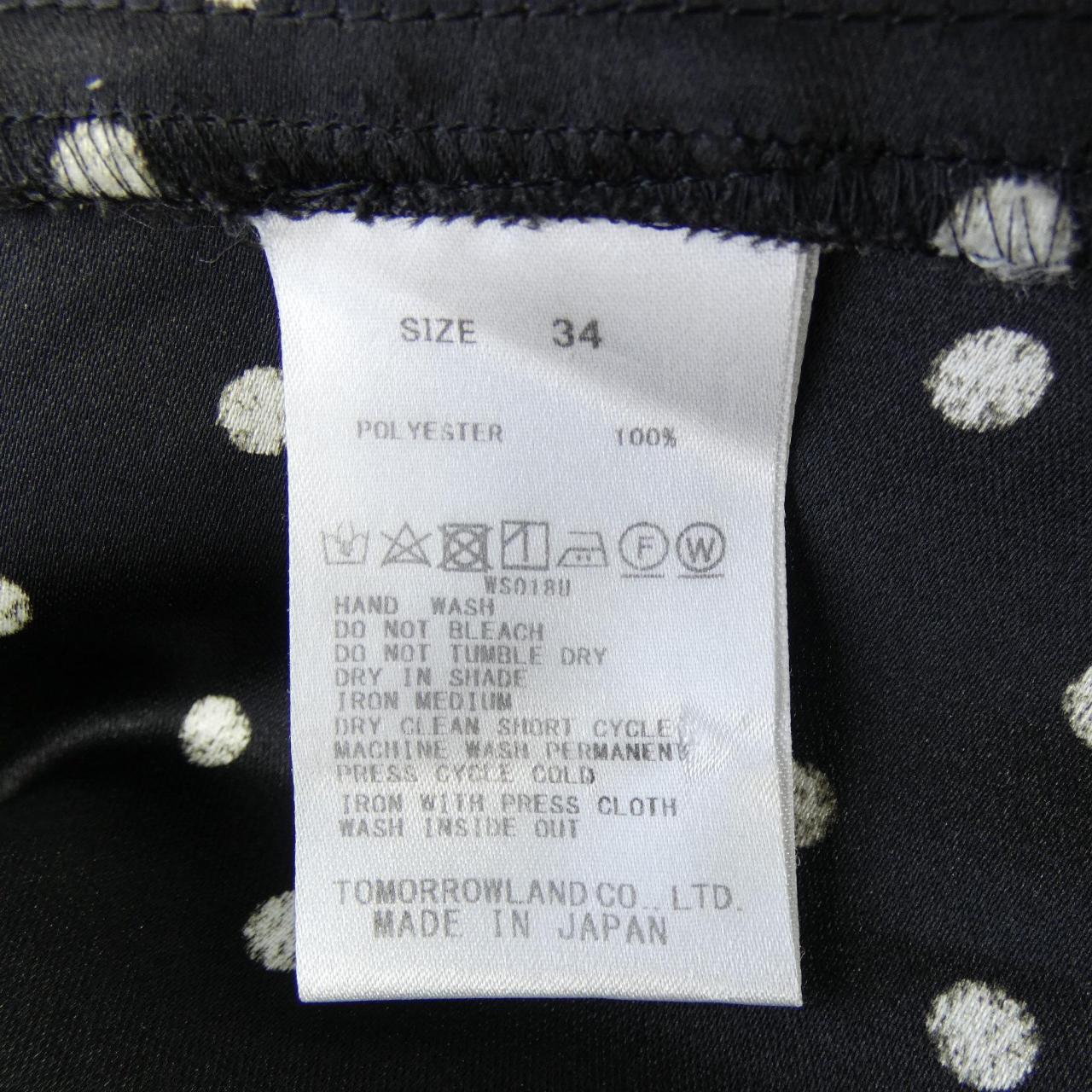 ボールジー BALLSEY スカート