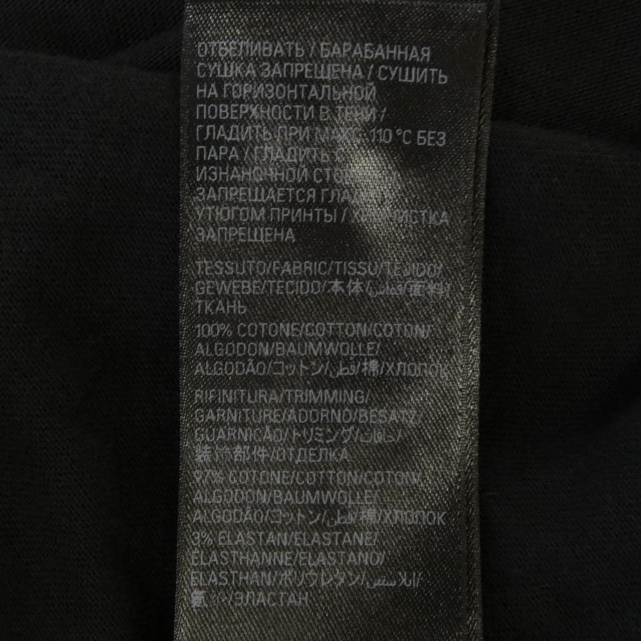 バレンシアガ BALENCIAGA PAINTED Tシャツ ドレス 777750 TRVT9 ワンピース