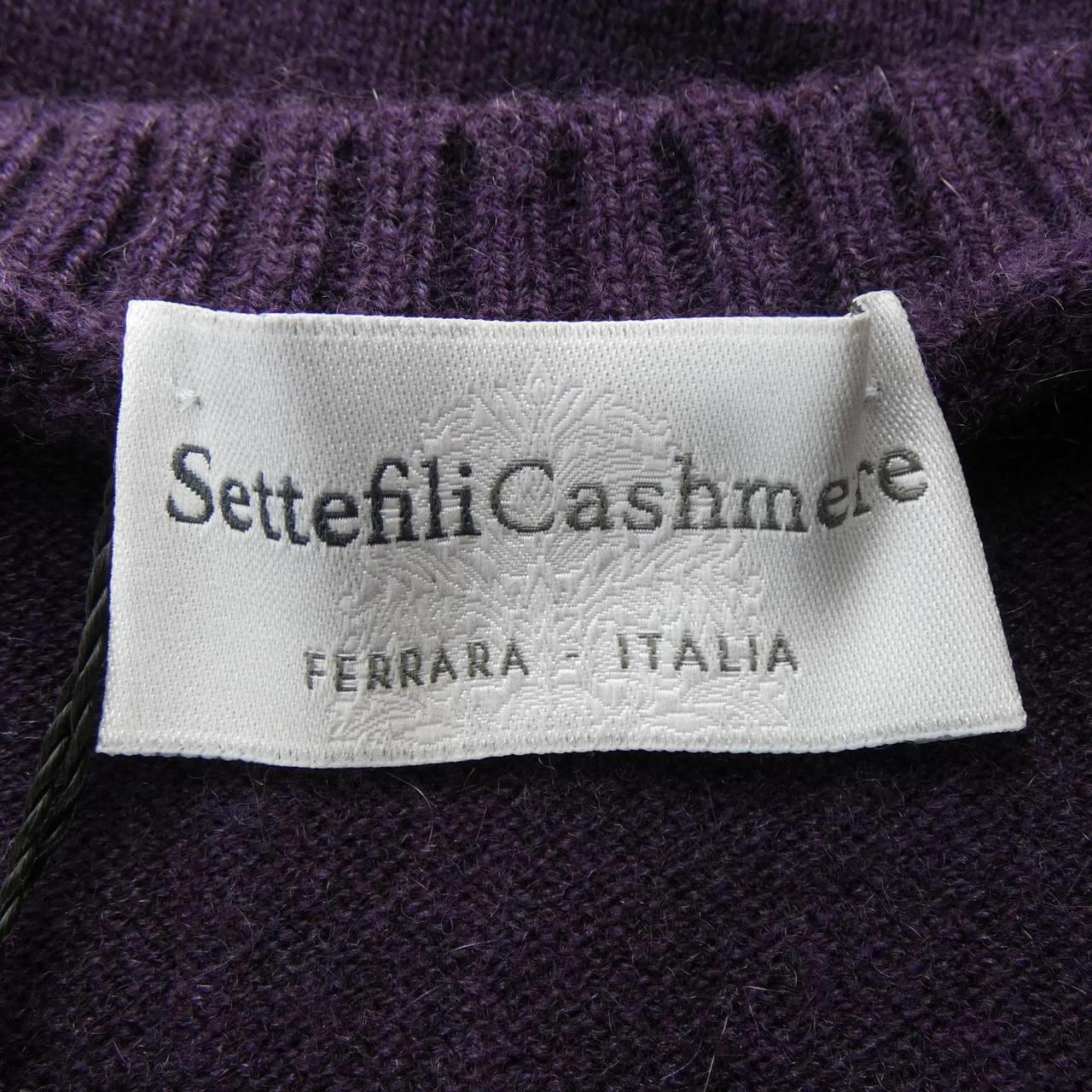 セッテフィーリカシミヤ SETTEFILI CASHMERE ニット