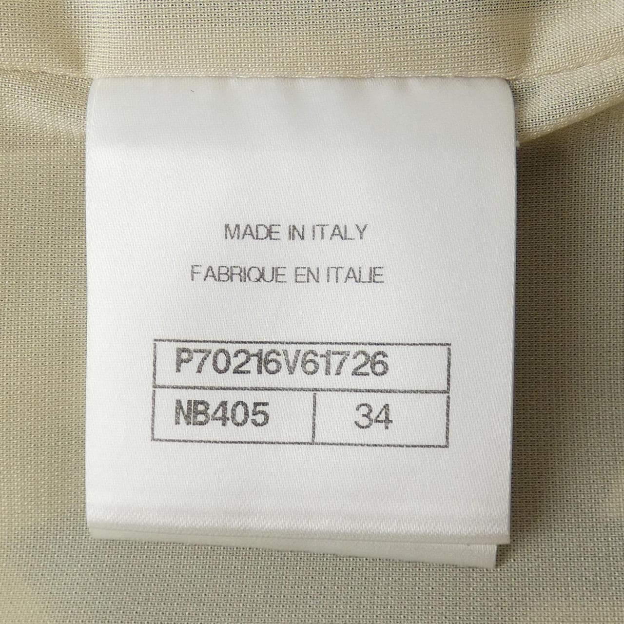 シャネル CHANEL P70216V61726 ワンピース