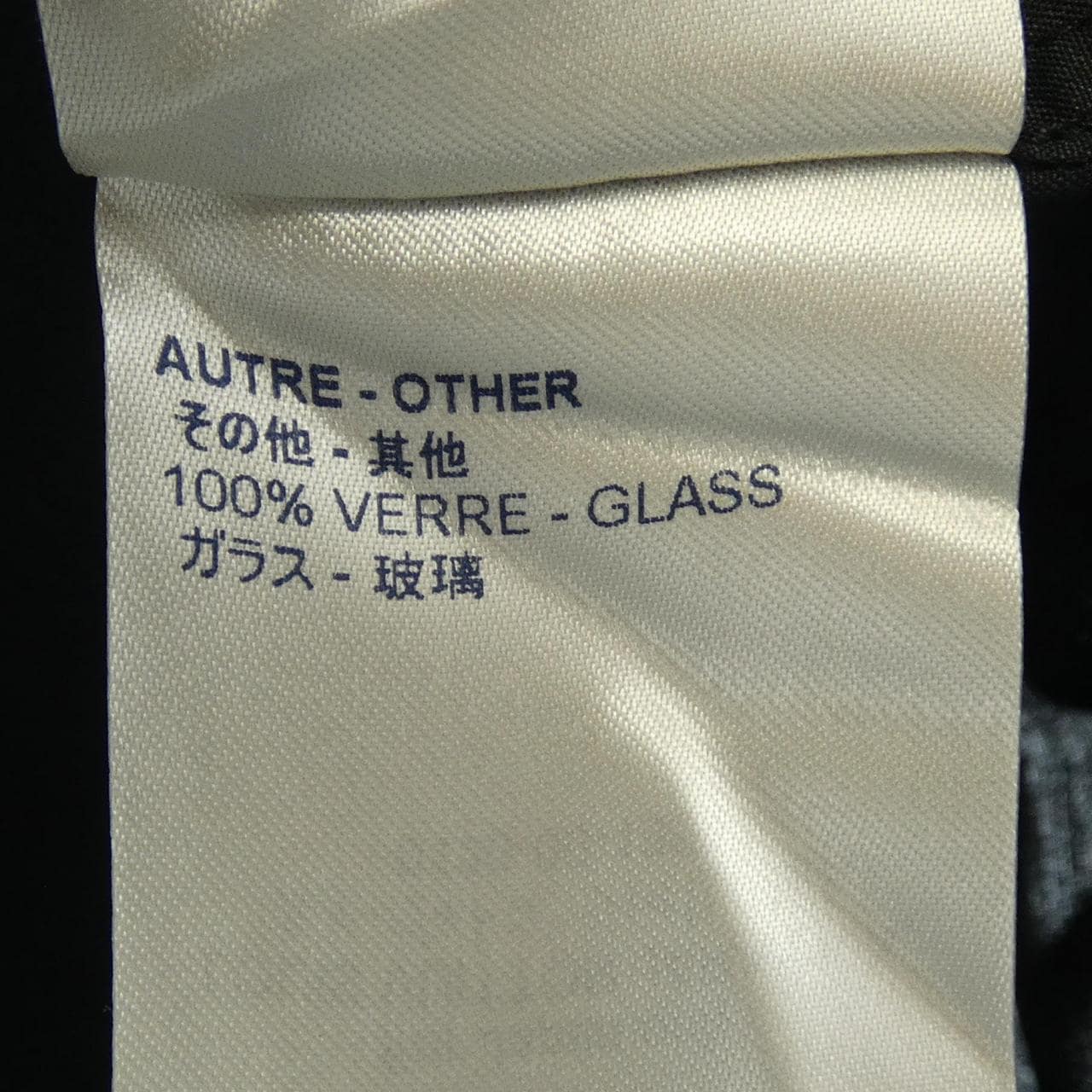 ルイヴィトン LOUIS VUITTON HIFS1WOTK シャツ