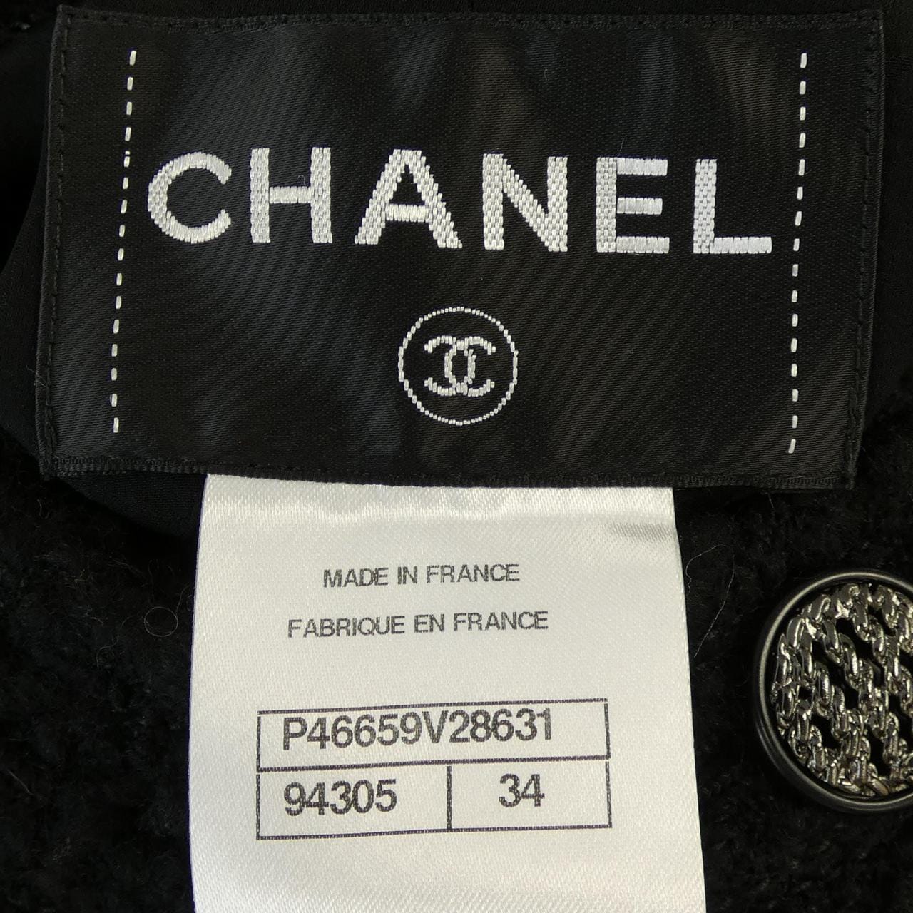シャネル CHANEL P46659V28631 ノーカラージャケット
