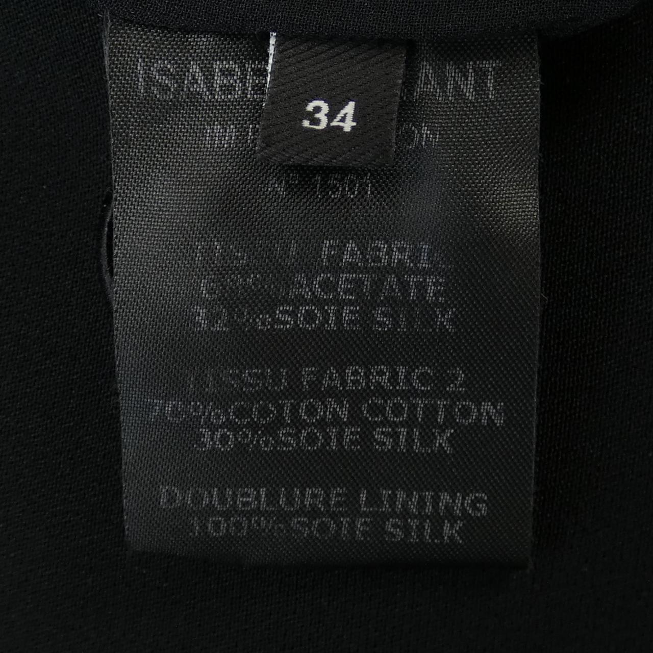 イザベルマラン ISABEL MARANT ノーカラージャケット