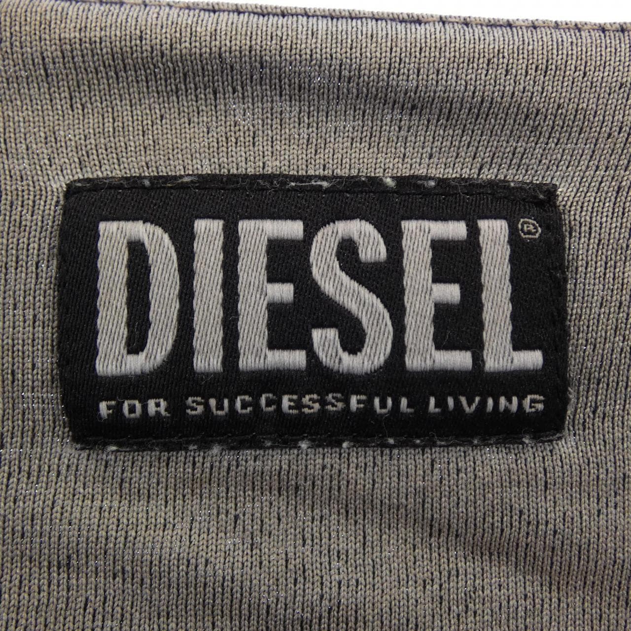 ディーゼル DIESEL Tシャツ