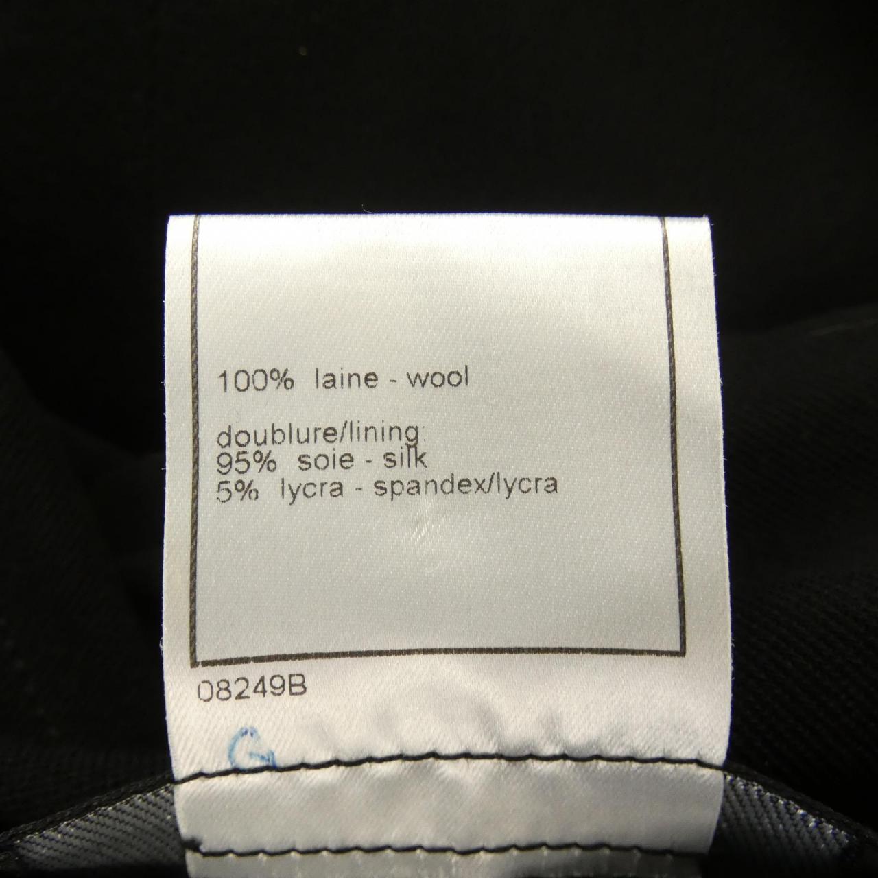 【ヴィンテージ】シャネル CHANEL P12196V05361 98A ジャケット