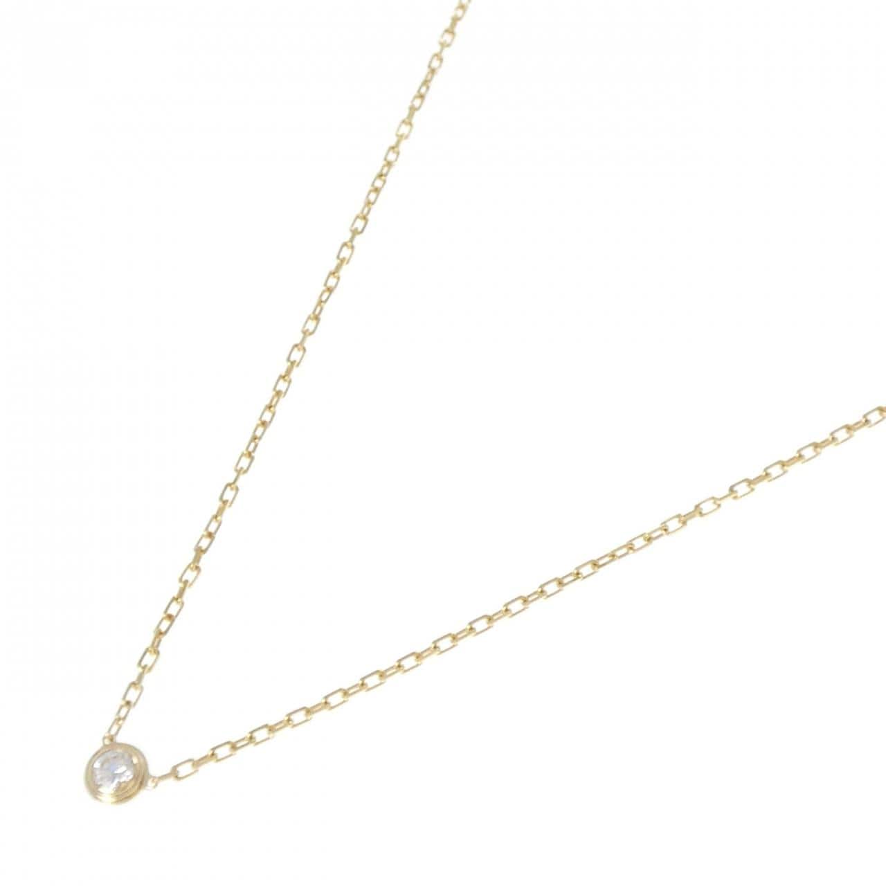 カルティエ ダムール スモール ネックレス