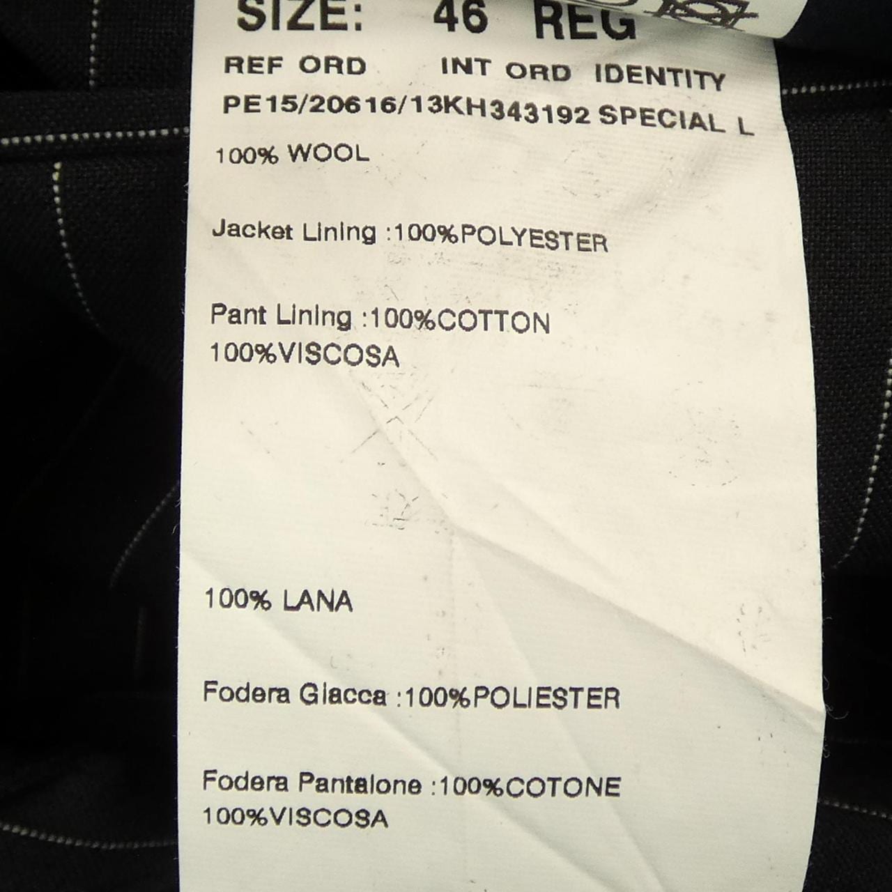 ラルディーニ LARDINI スーツ