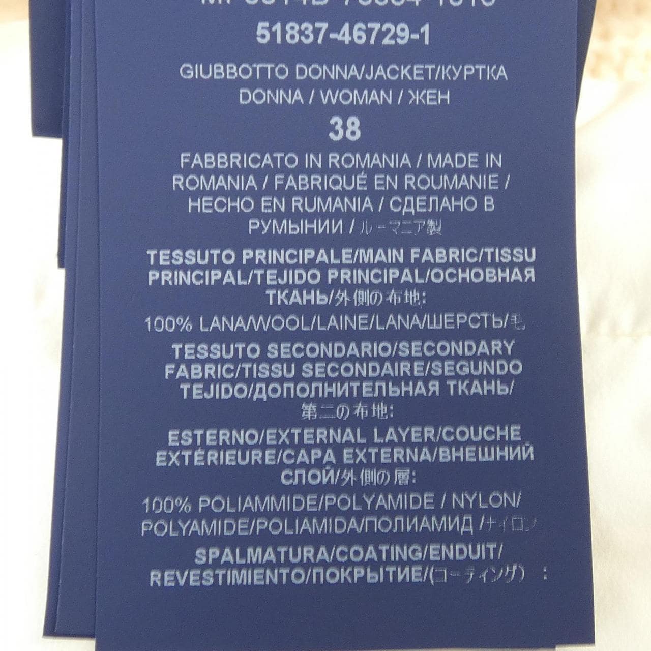 ヘルノ Herno MP0014D ダウンジャケット