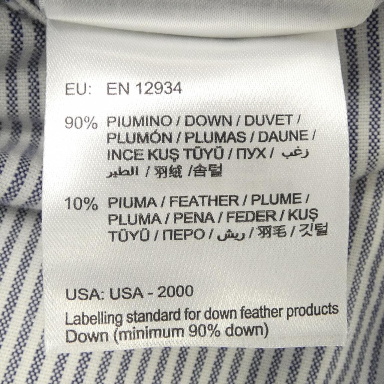 モンクレールガムブルー MONCLER GAMMEBLEU 423914136782 63340 ダウンジャケット