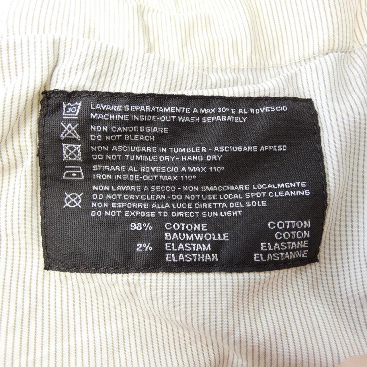 ピーティーゼロウーノ PT01 パンツ