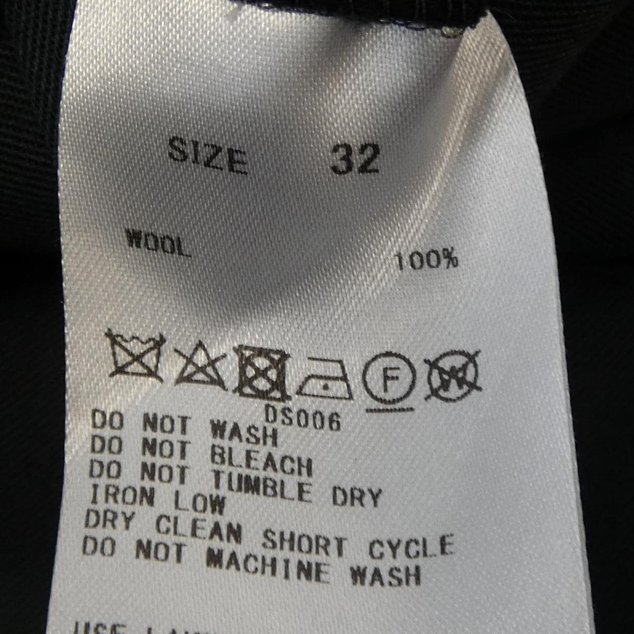 デプレ DES PRES パンツ