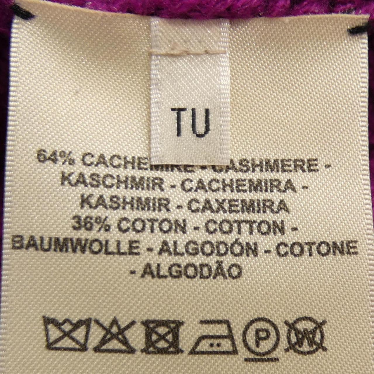 エルメス HERMES 3E2900D1 ポンチョ