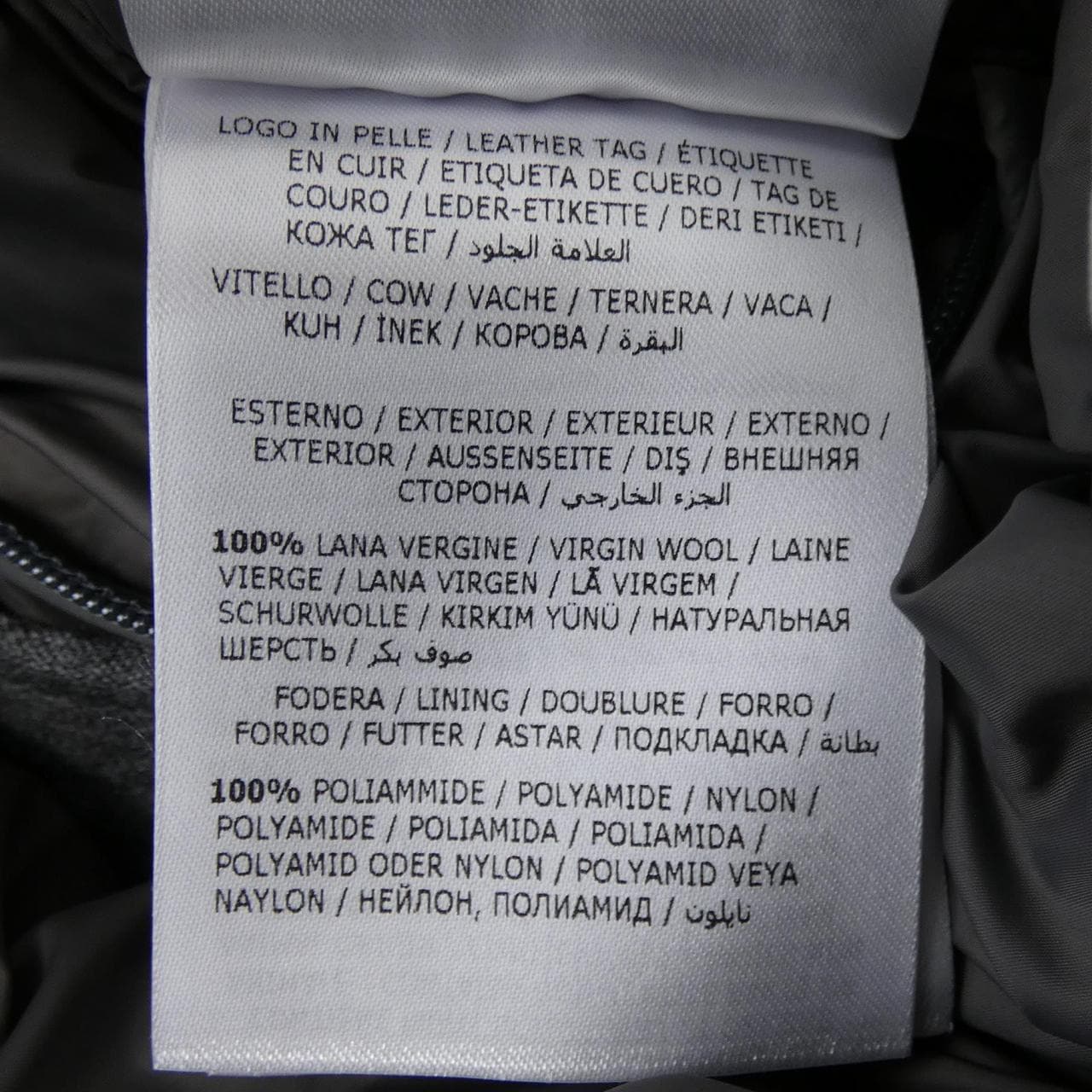 モンクレール MONCLER ALLEMAND ダウンジャケット