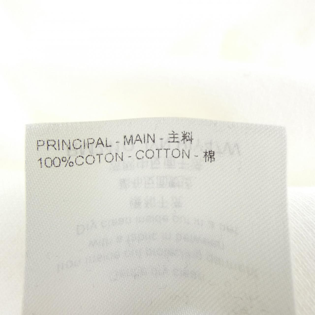 ルイヴィトン LOUIS VUITTON インサイドアウトTシャツ HIY47WJYN Tシャツ