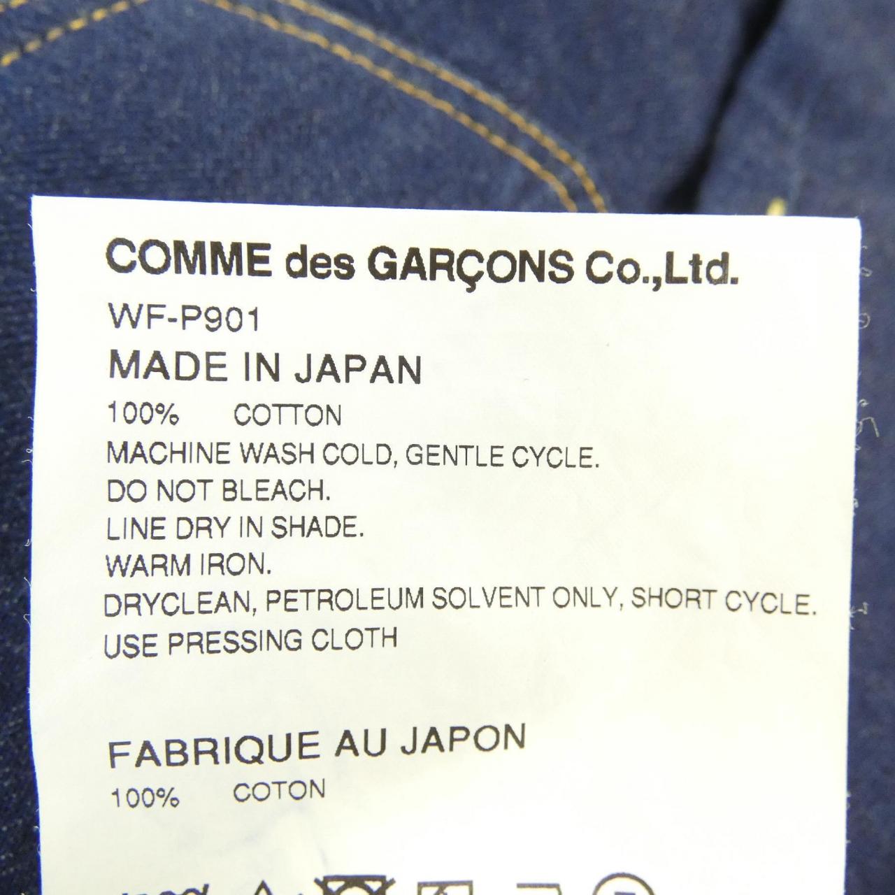 ジュンヤワタナベマン JUNYA WATANABE MAN WF-P901 LEVI'S ジーンズ