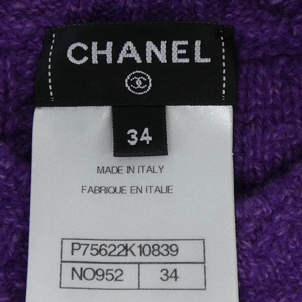 CHANEL CHANEL One Piece