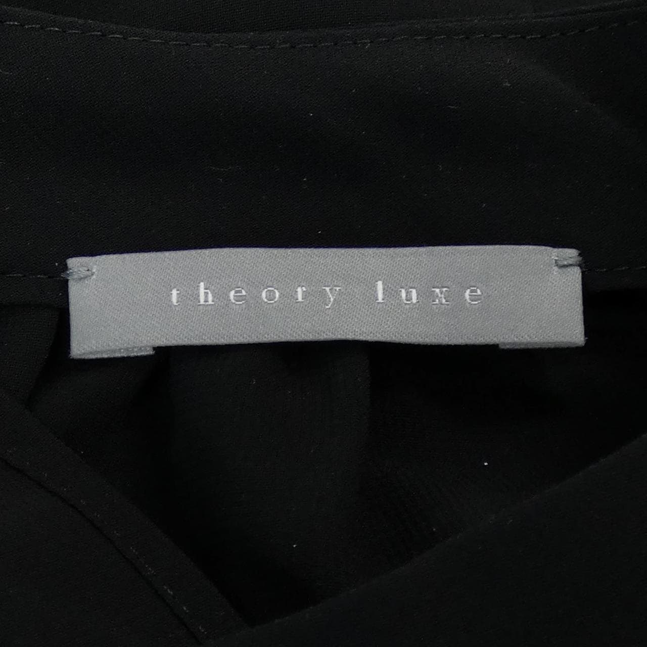 セオリーリュクス Theory luxe トップス