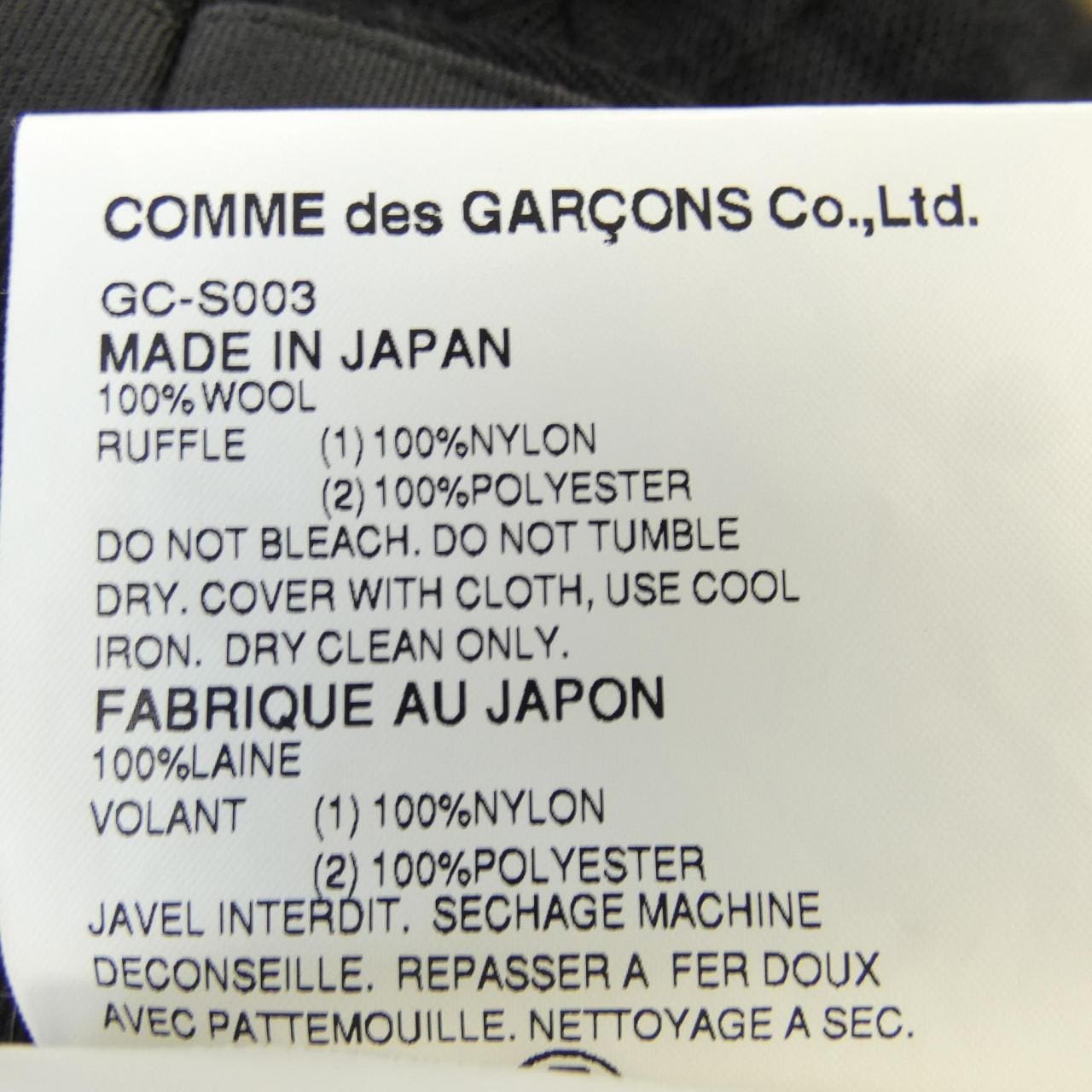 [vintage] COMME des GARCONS 半身裙