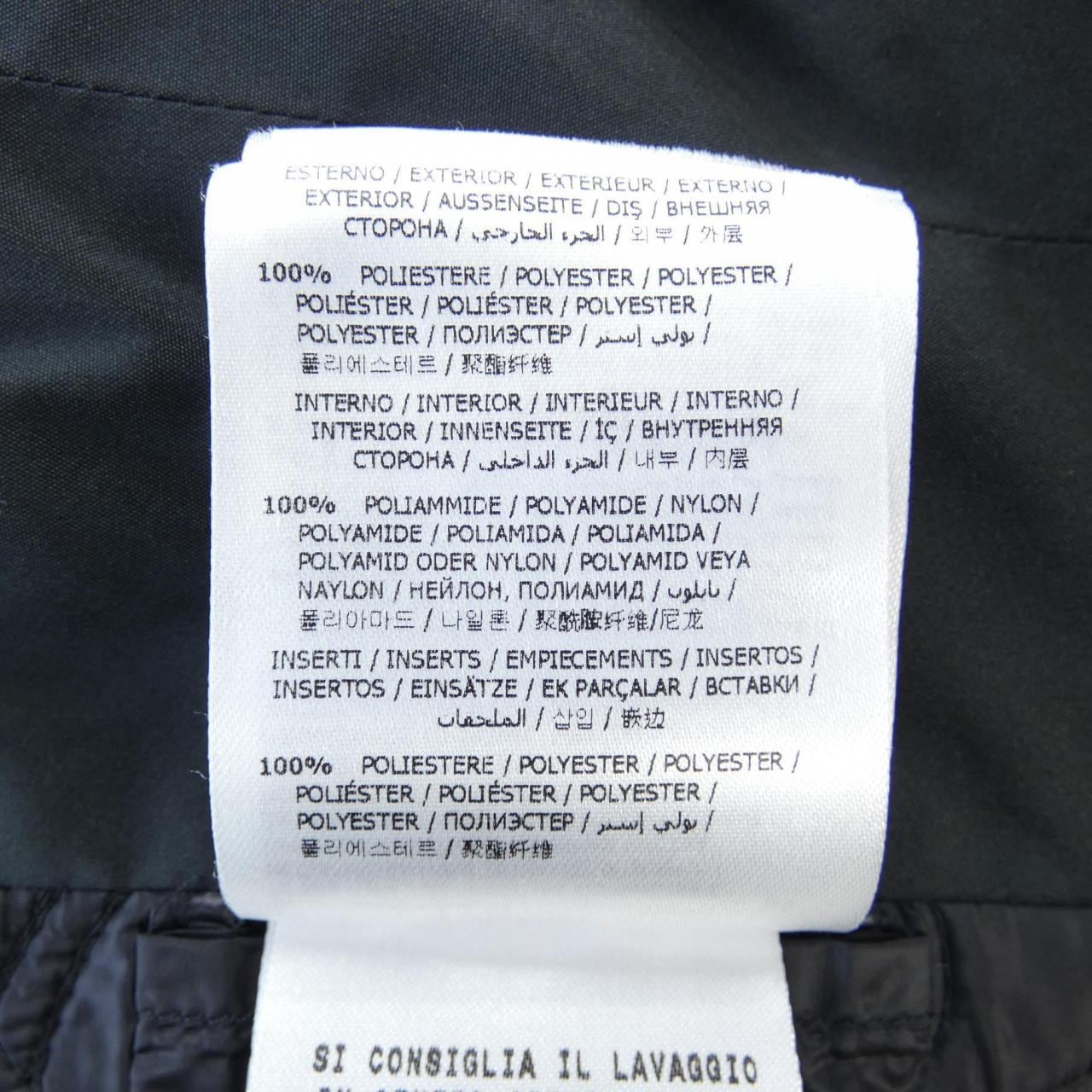 MONCLER GAMMEROUGE MONCLER GAMMEROUGE BLOUSON