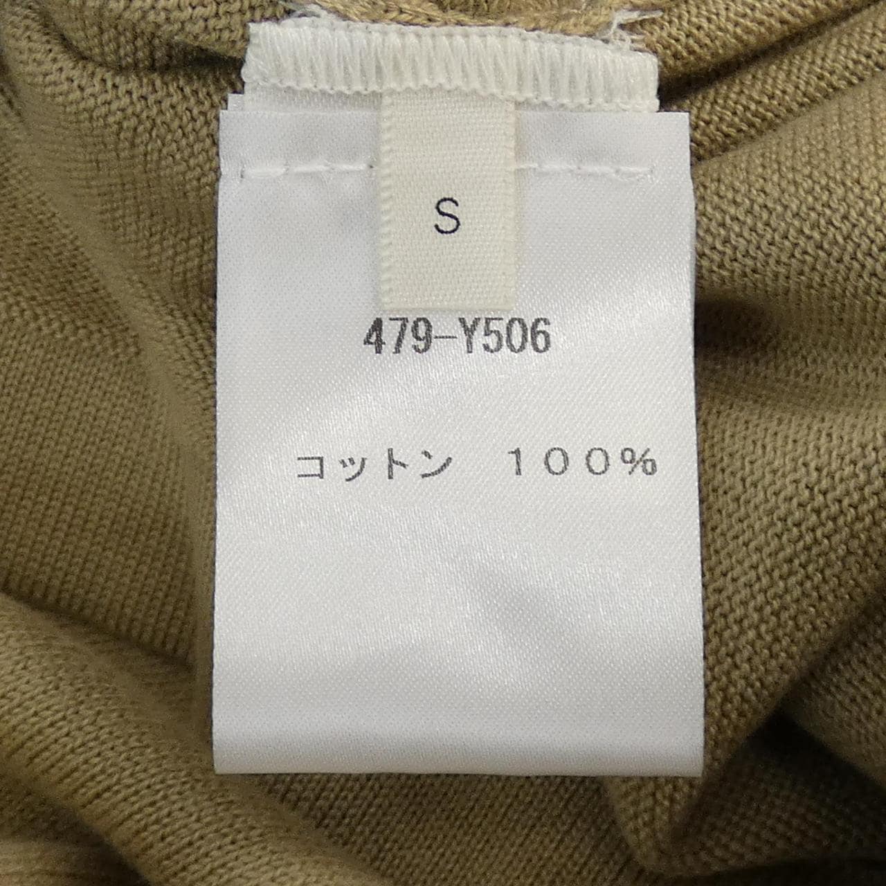 ザロウ THE ROW S／Sシャツ