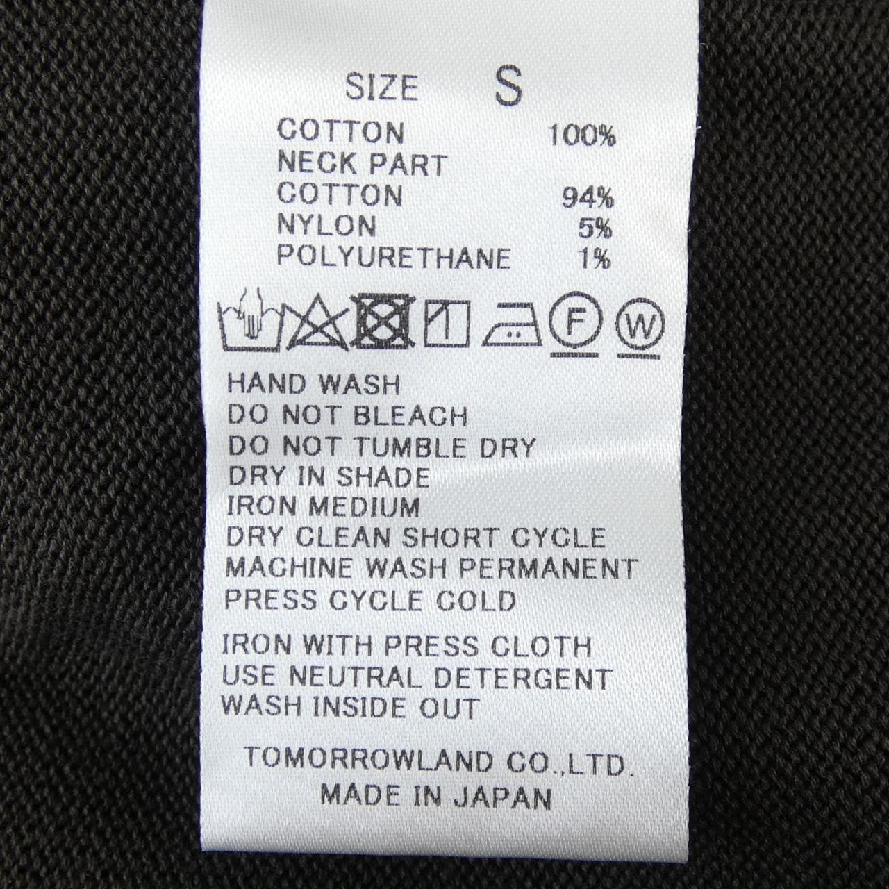 トゥモローランド TOMORROW LAND Tシャツ