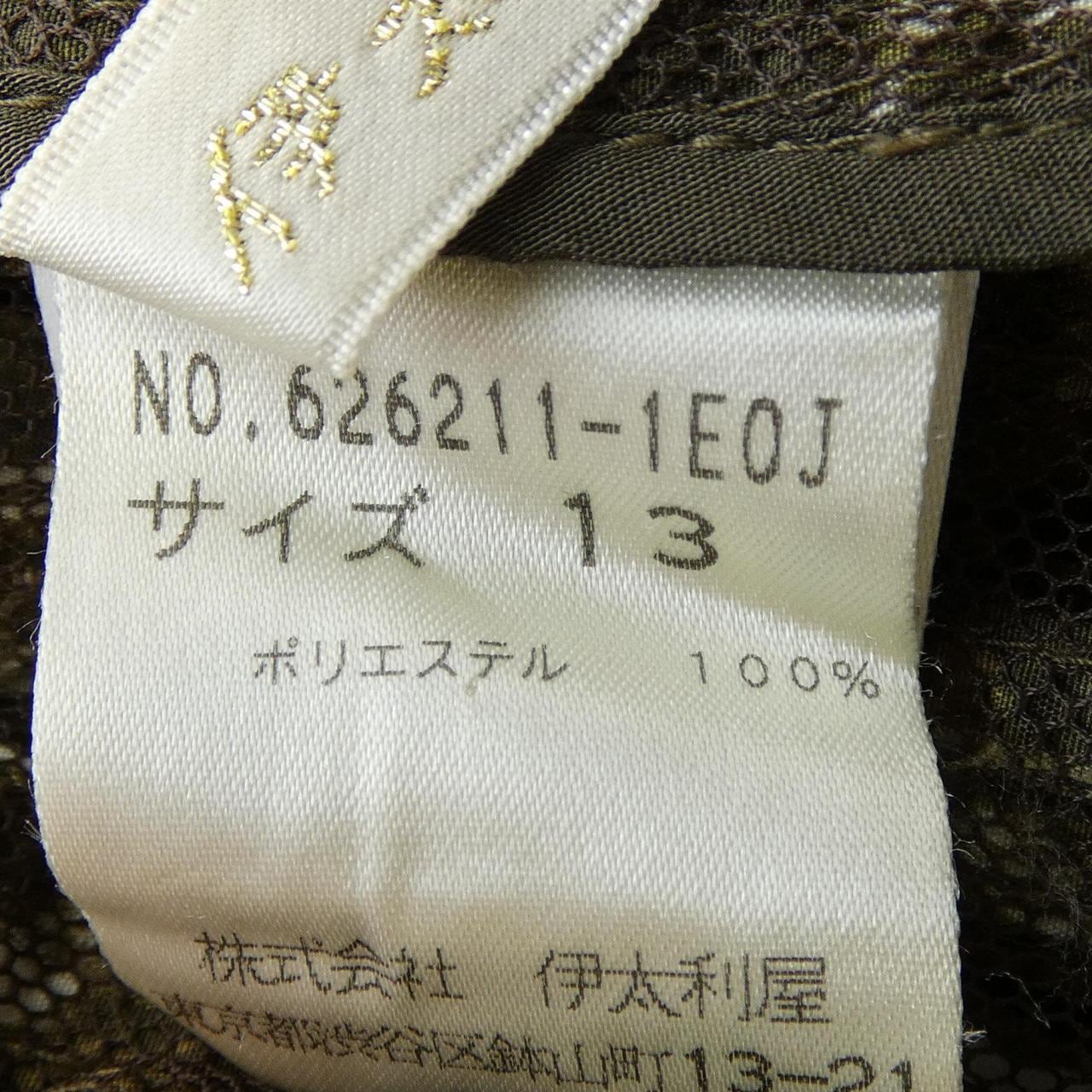 イタリヤ 伊太利屋 626211-1E0J ブルゾン