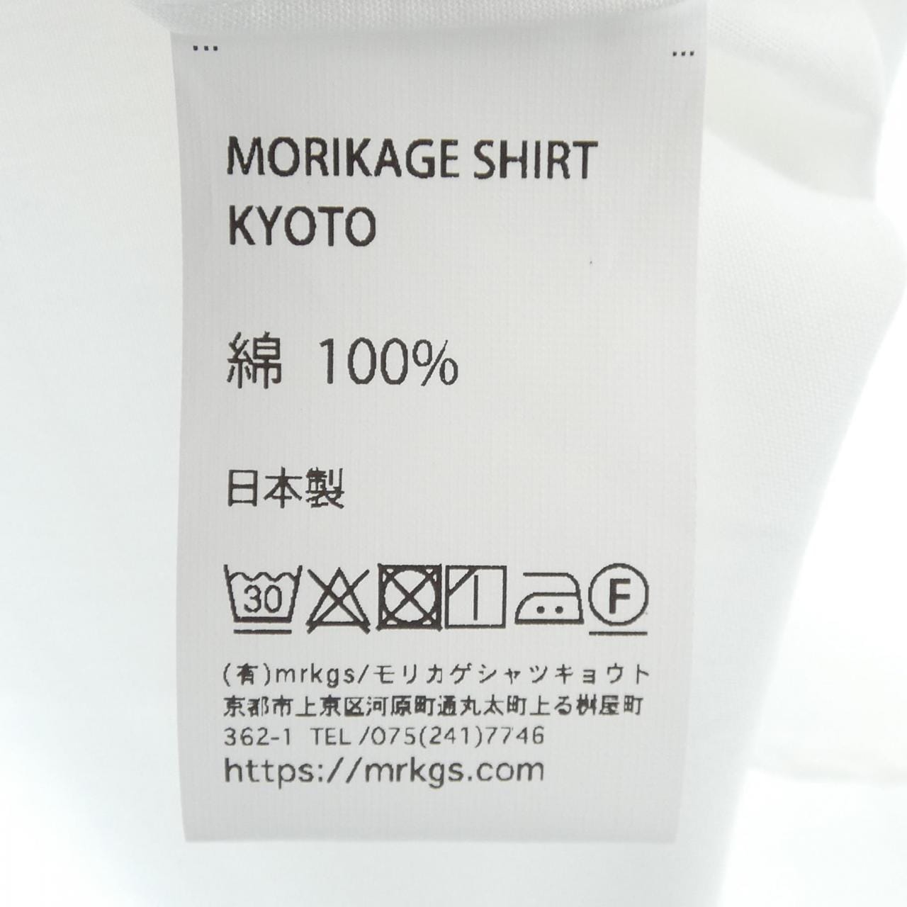 モリカゲシャツ MORIKAGE SHIRT シャツ