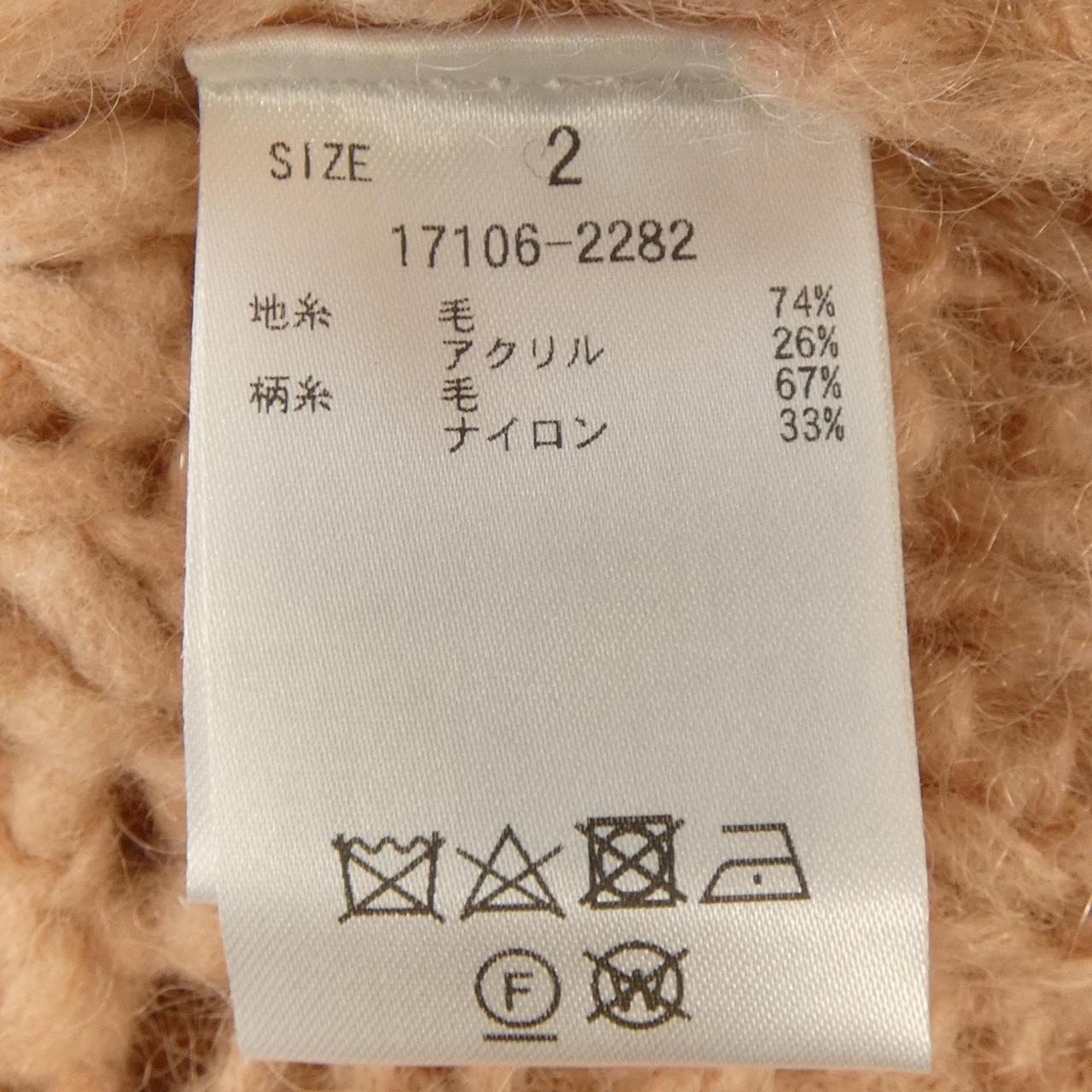 クラネ CLANE ニット