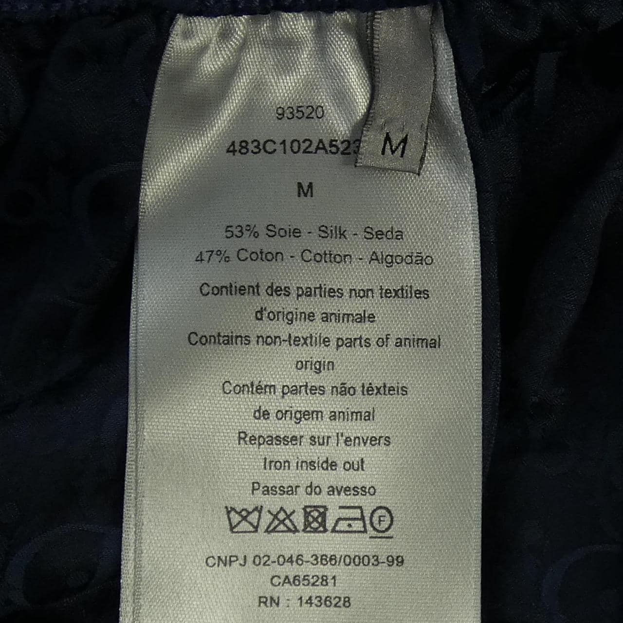 ディオール DIOR オブリーク 483C102A5231 ショートパンツ