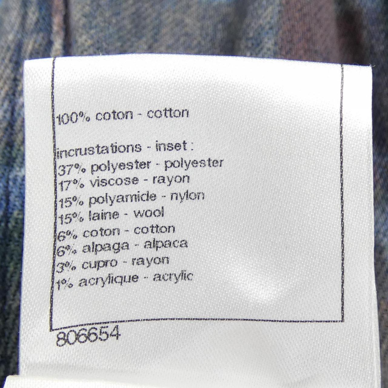 シャネル CHANEL P46334W05355 パンツ