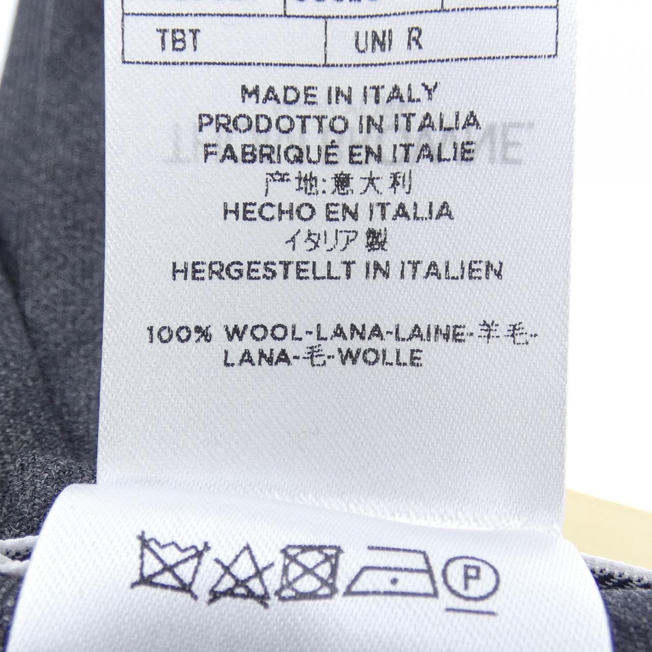 トムブラウン THOM BROWNE MNL001A-00626 NECKTIE