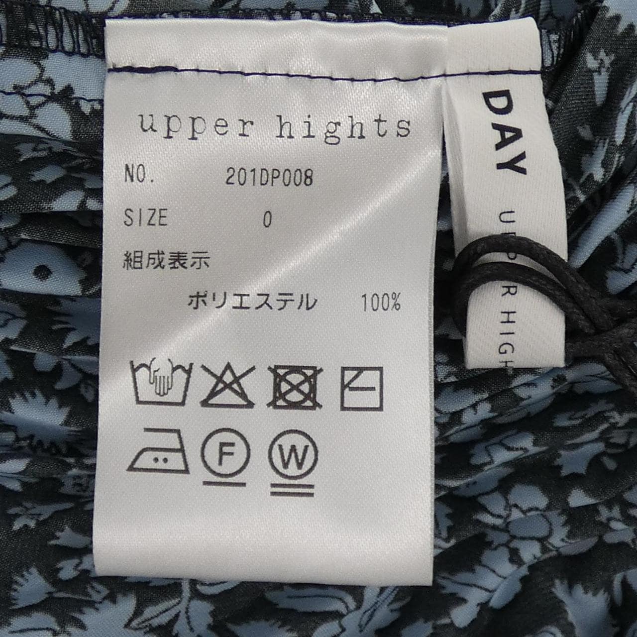 アッパーハイツ UPPER HIGHTS 201DP008 スカート