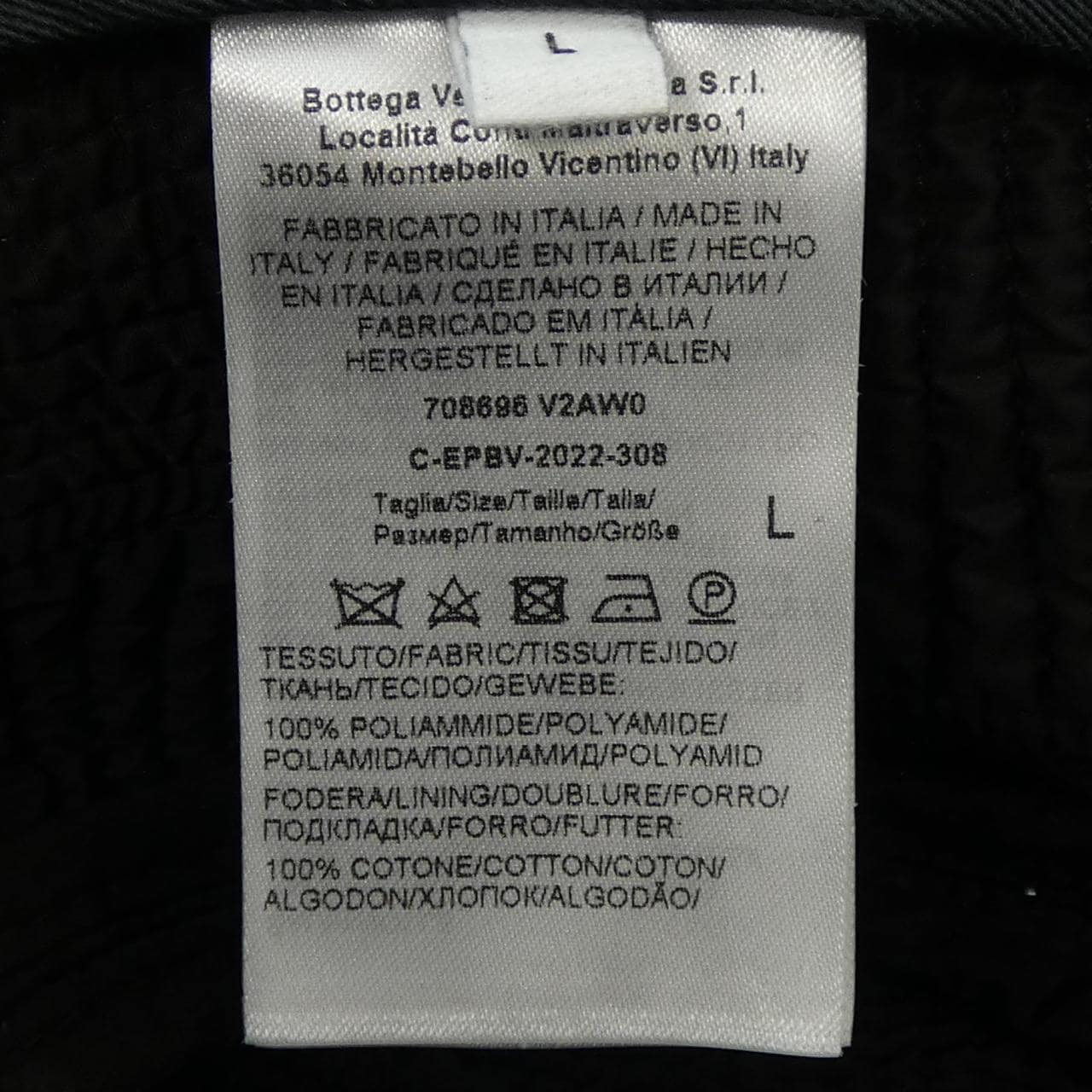 ボッテガヴェネタ BOTTEGA VENETA 708896 V2AW0 ハット