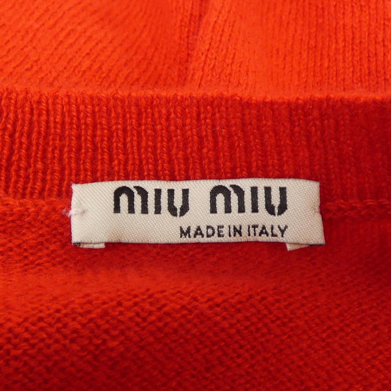 ミュウミュウ MIU MIU MMC026 163X カーディガン
