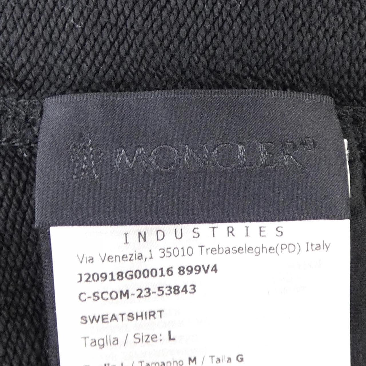 モンクレール MONCLER J20918G00016 スウェット