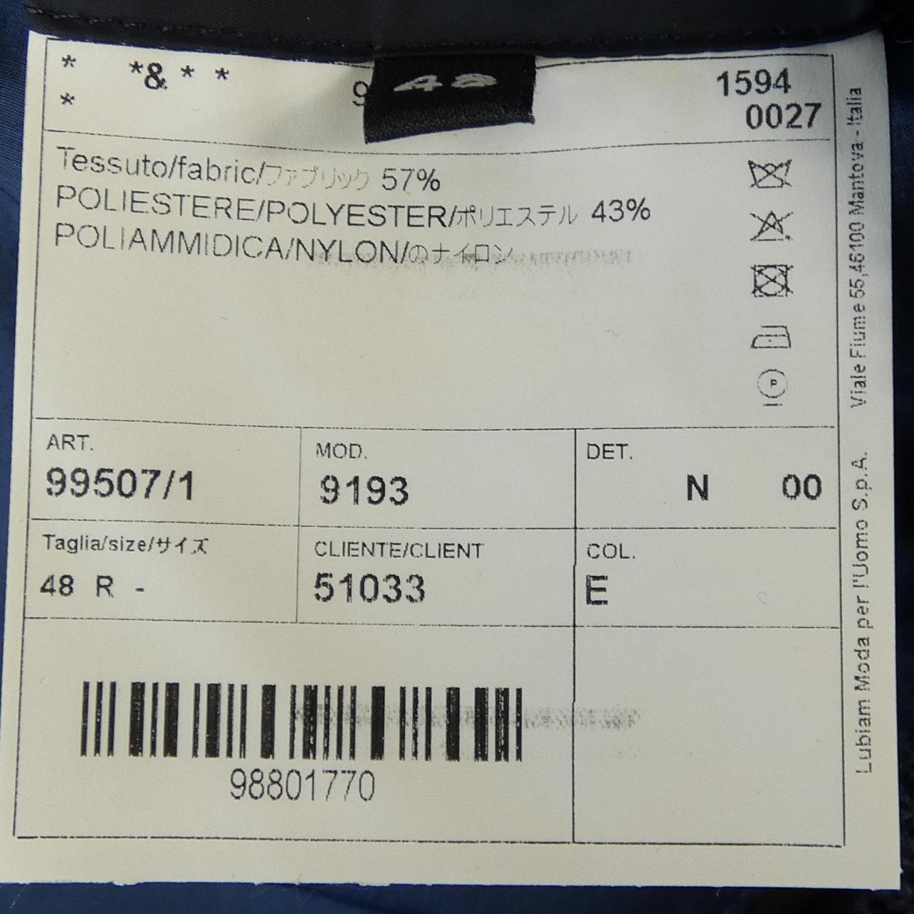 LUIGI BIANCHI MANTOV 9193 ブルゾン