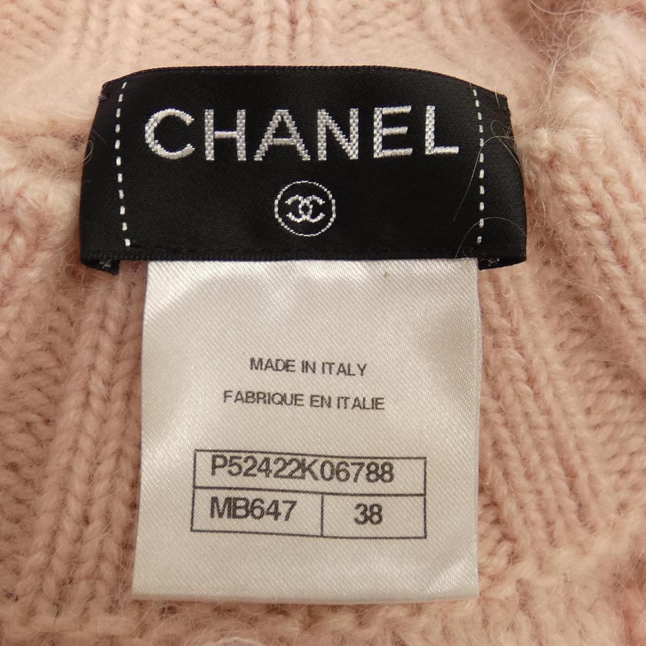 シャネル CHANEL ニット