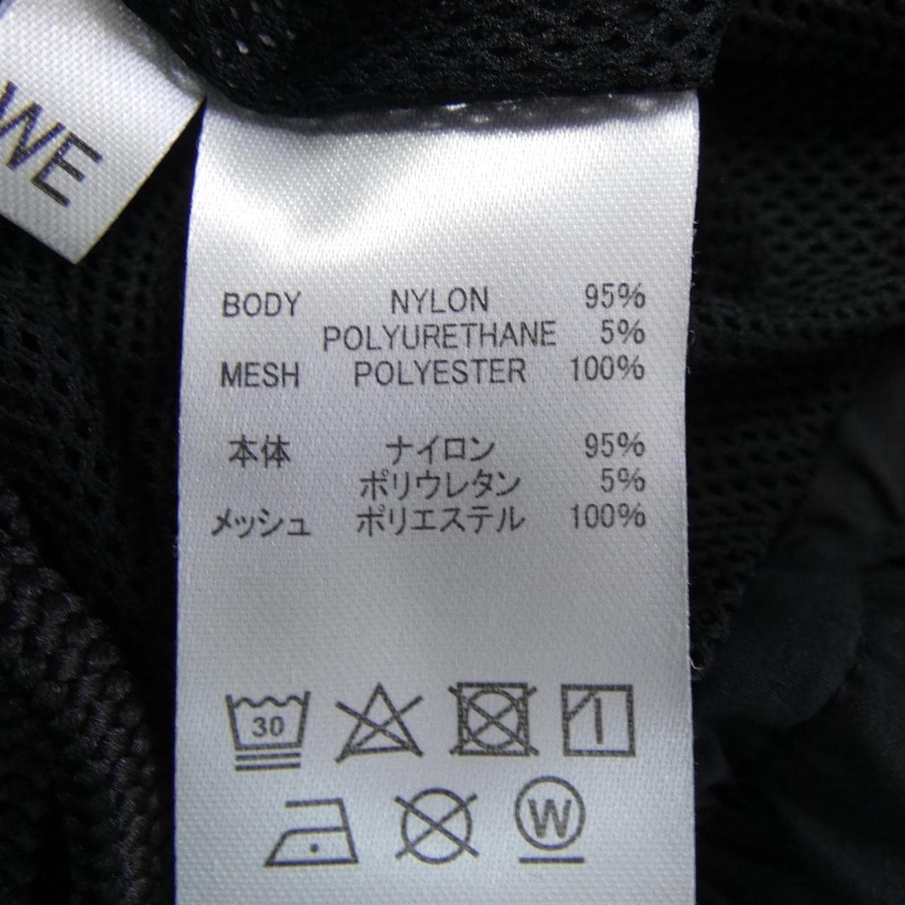 NEW ERA褲