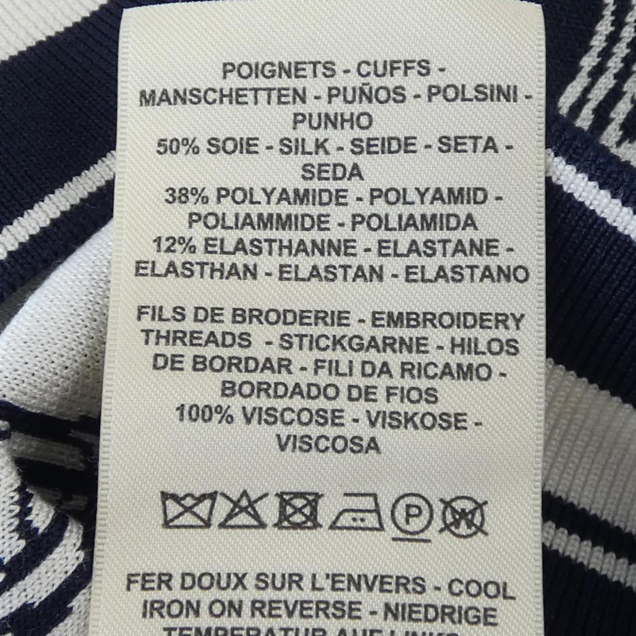 HERMES HERMES knitwear