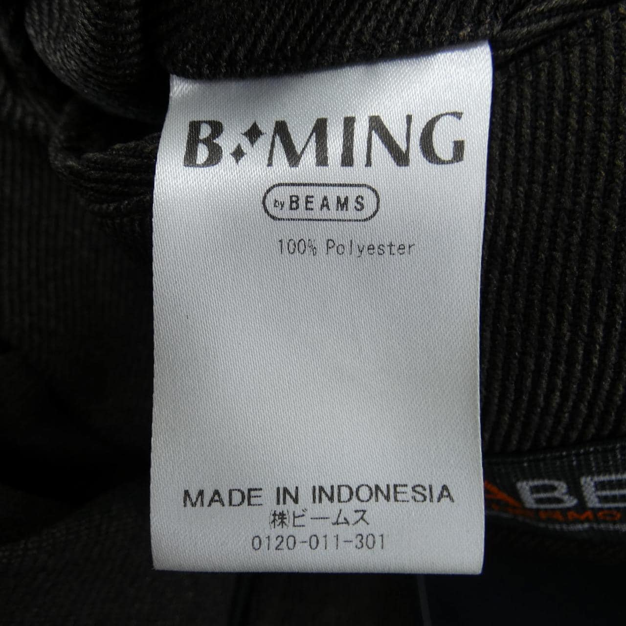 ビーミングライフストア B:MING LIFE STORE スーツ