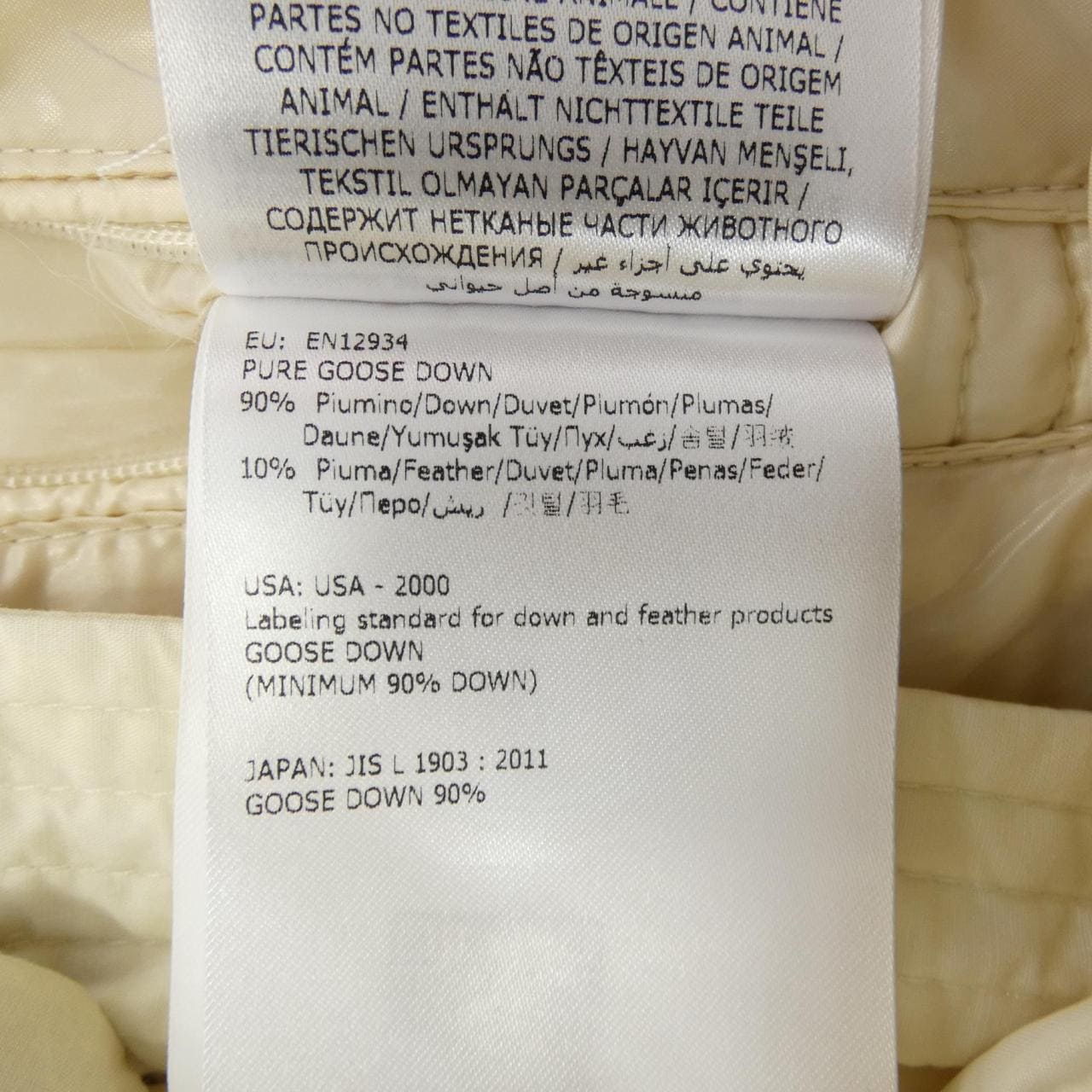 モンクレール MONCLER ダウンジャケット