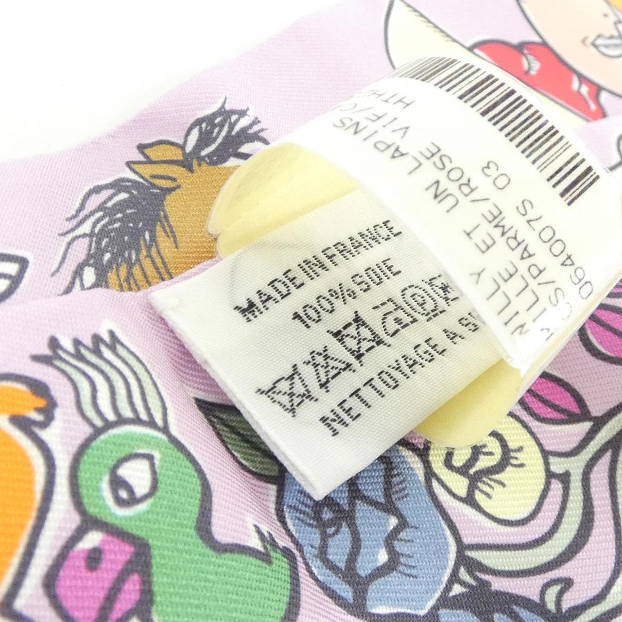【未使用品】エルメス MILLE ET UN LAPINS ツイリー 064007S スカーフ