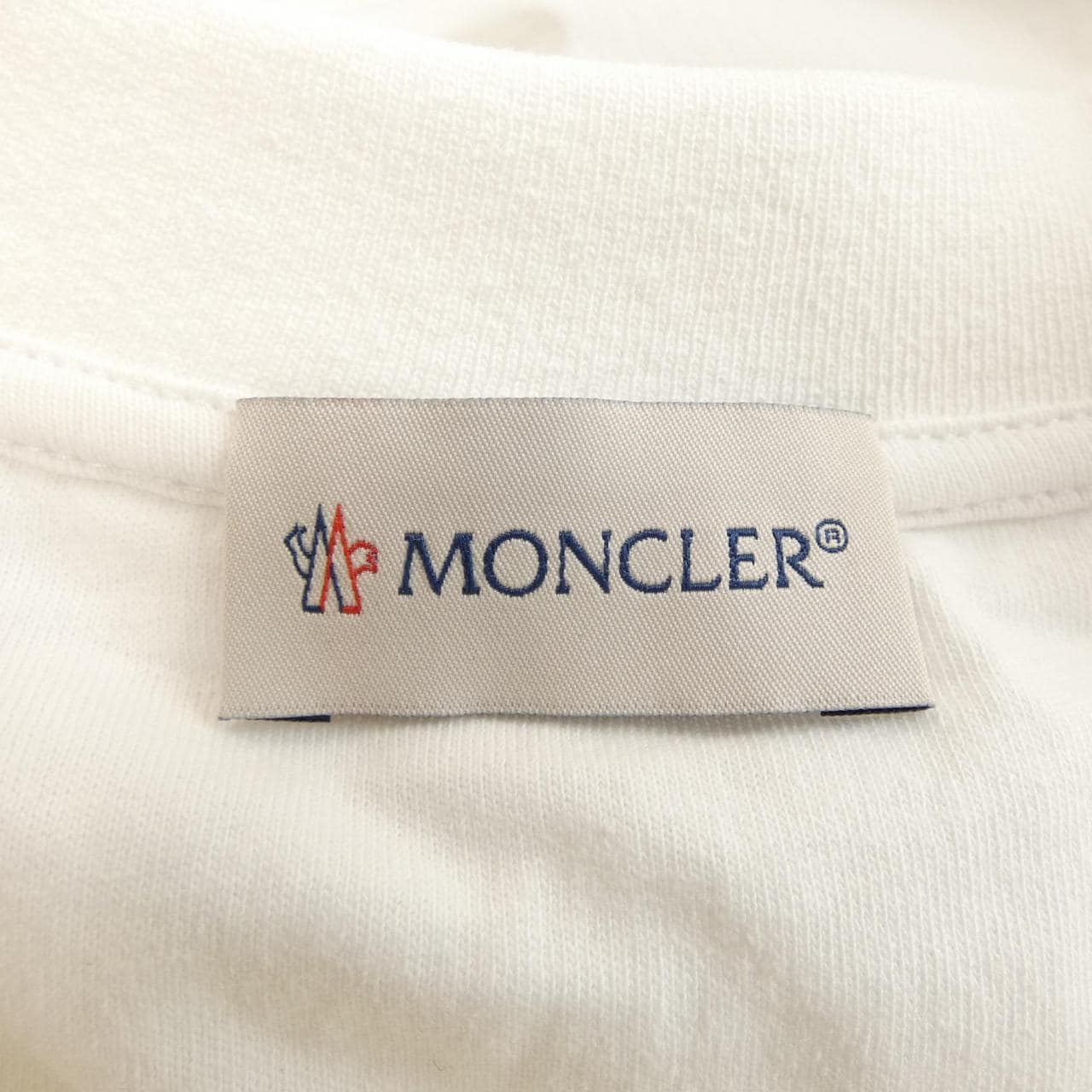 コメ兵｜【新品】モンクレール MONCLER スウェット｜モンクレール